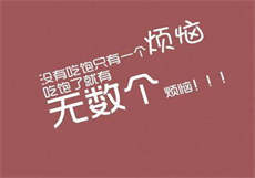 杂乱合家欢txt下载小说
