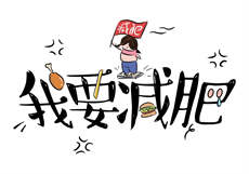 八零糙汉的宠妻日常

